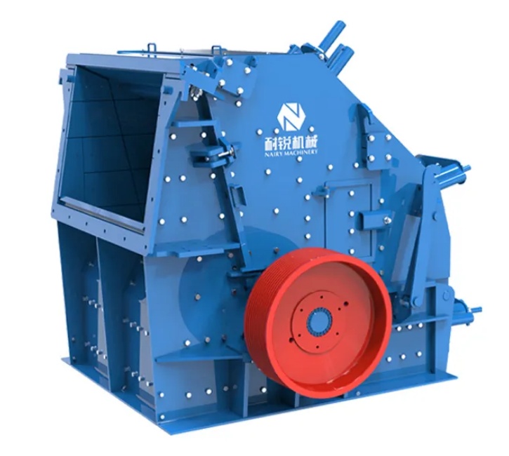 Ударная дробилка